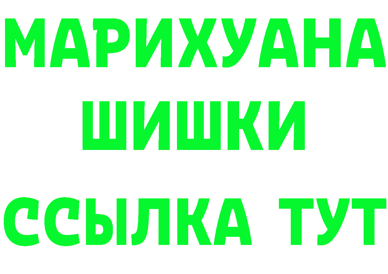 Cannafood марихуана как войти мориарти мега Соликамск